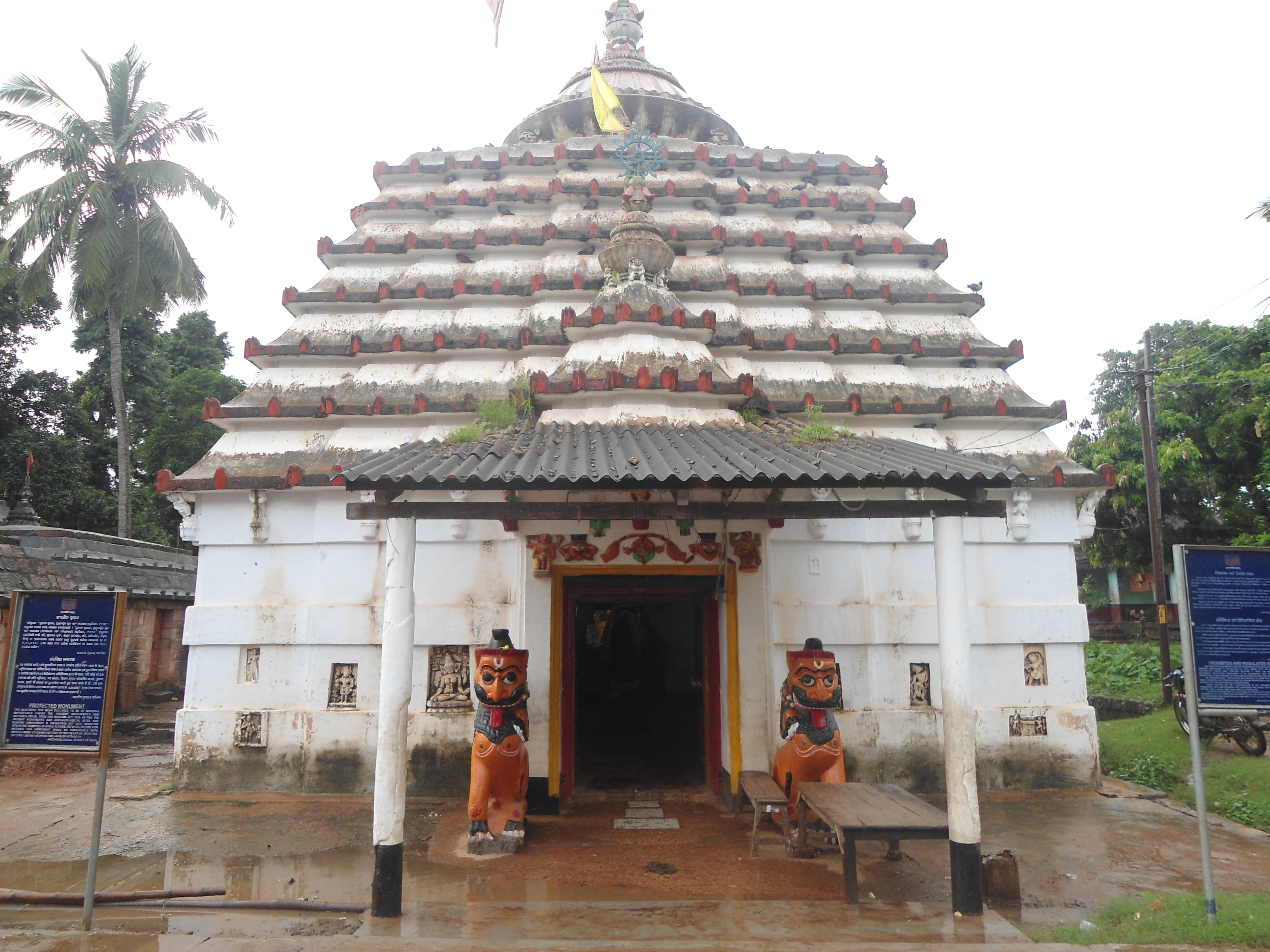 Varaha Temple